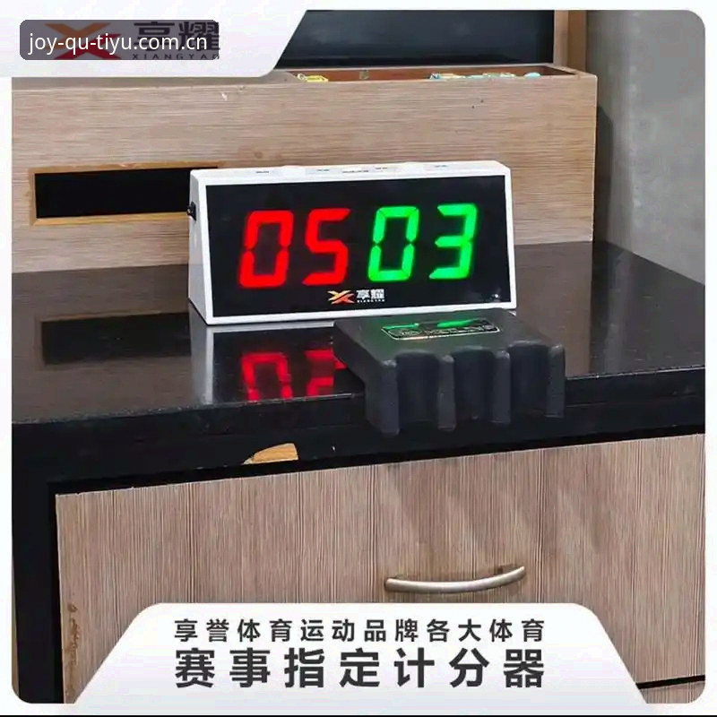 趣体育CN直播数据 趣体育CN直播数据全面解析:2025版实战体验与解决方案